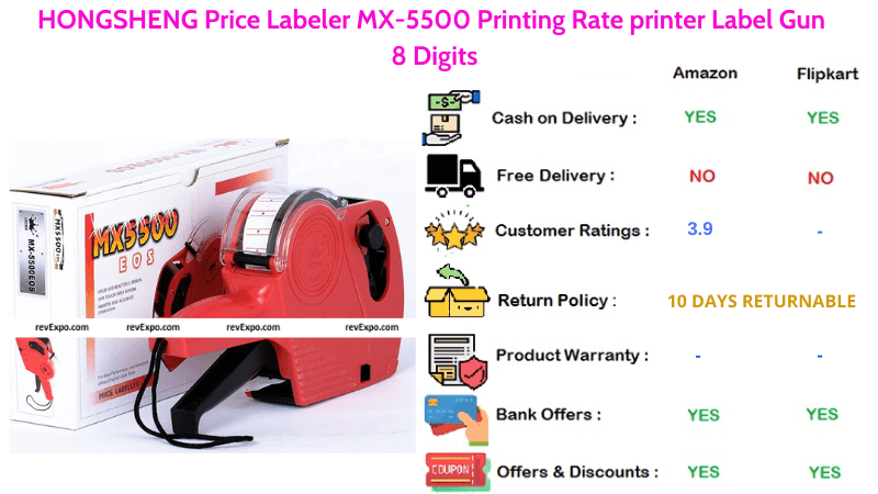 HONGSHENG Label Printer MX 5500 Printing Rate Printer Label Gun with 8 Digits