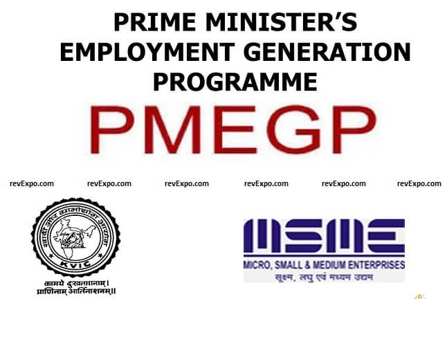 pmegp scheme-Prime Minister Employment Generation Program