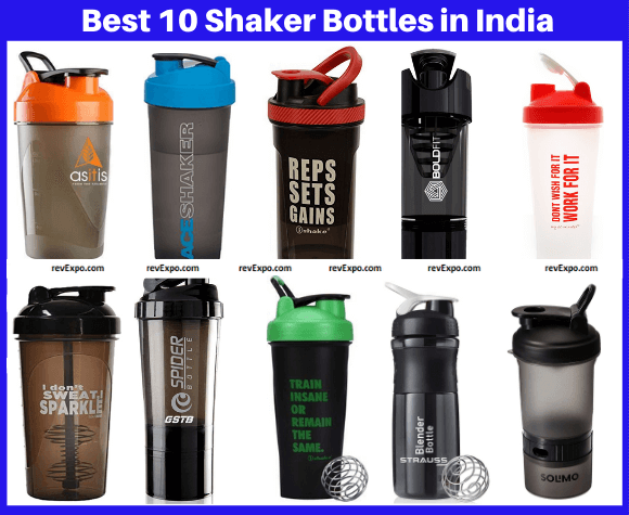 Best 10 Shaker Bottles in India