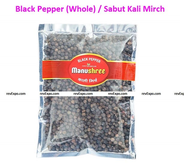 Black Pepper (Whole) / Sabut Kali Mirch 100g