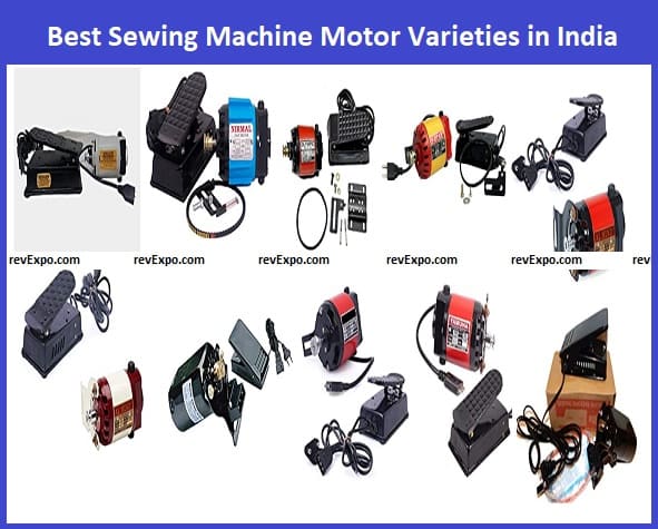 Best Sewing Machine Motor models in India