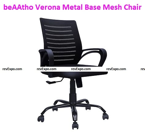 beAAtho Verona Mid Back Sturdy Metal Base Mesh Revolving Chair