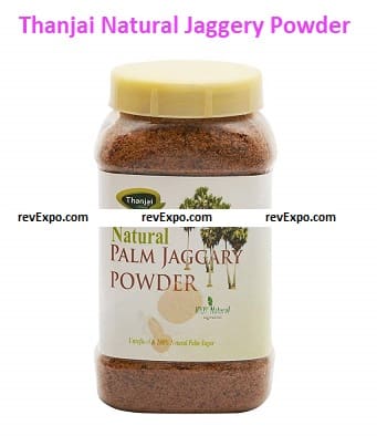 Thanjai Natural Jaggery Powder 