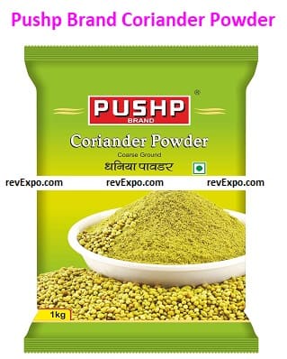 Pushp Brand Coriander Powder