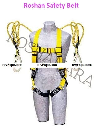 Roshan Safety Belt
