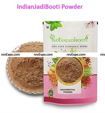 IndianJadiBooti Powder