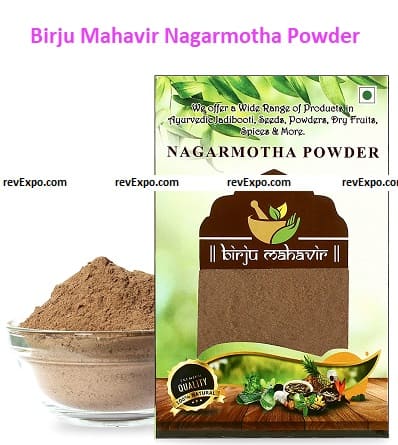 Birju Mahavir powder