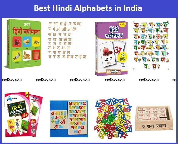 Best Hindi Alphabets in India