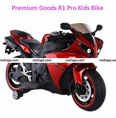Premium Goods R1 Pro Kids Bike