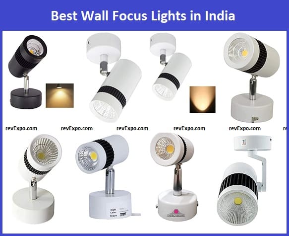 Best Wall Focus Lights in India