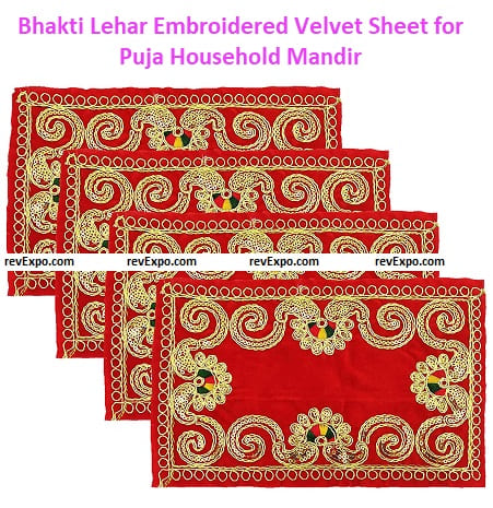 Bhakti Lehar Embroidered Velvet Sheet for Puja